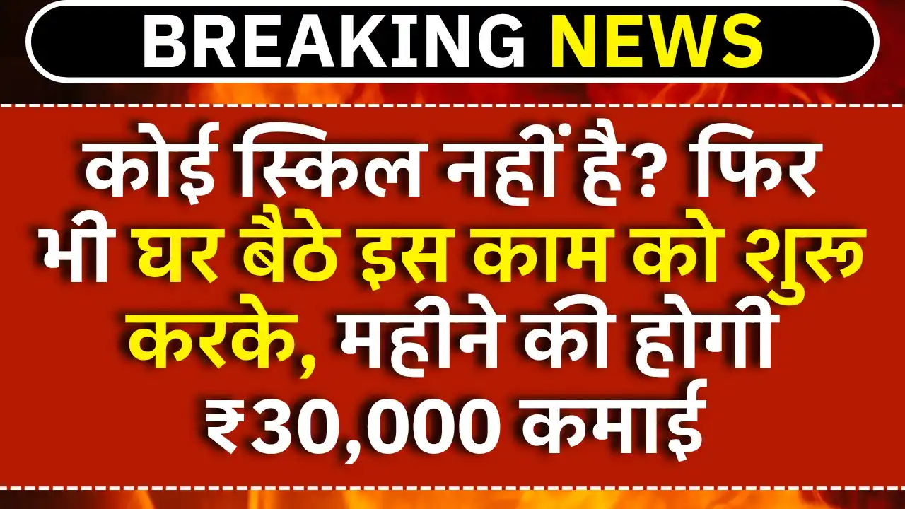 Online chat moderation Work