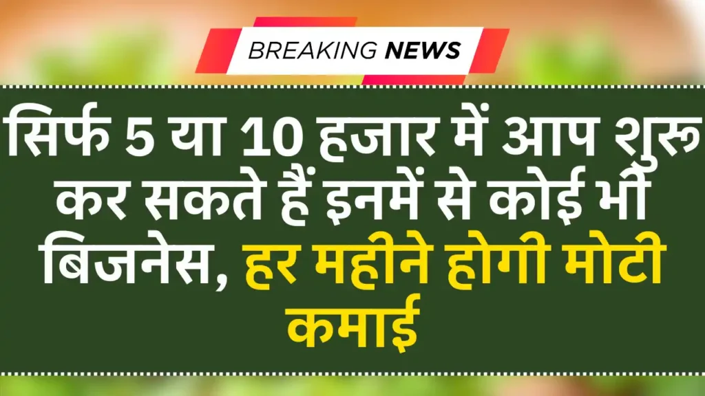 Photo album printing business